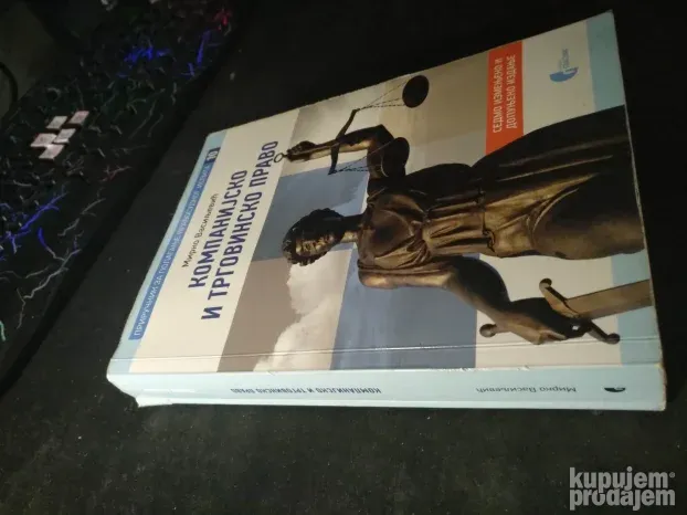 Kompanijsko i trgovinsko pravo Mirko Vasiljević