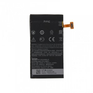 Baterija Teracell za HTC 8S - NOVO GARANCIJA