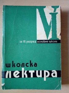Školska lektira 6