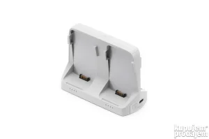 DJI Flip Parallel Charging Hub