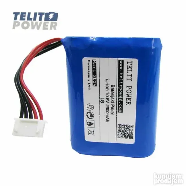 Baterija LiIon 10.8V 2900mAh za HYLB-2285 ECG EKG monitor