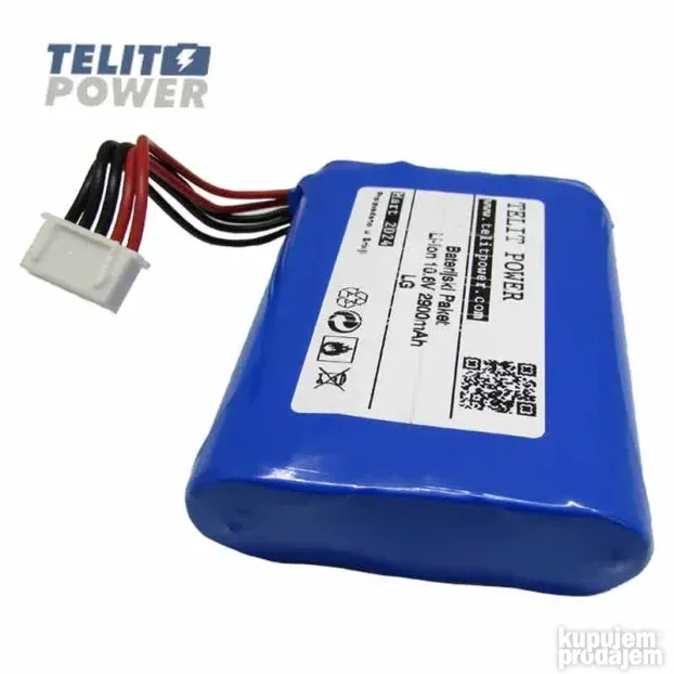 Baterija LiIon 10.8V 2900mAh za HYLB-2285 ECG EKG monitor