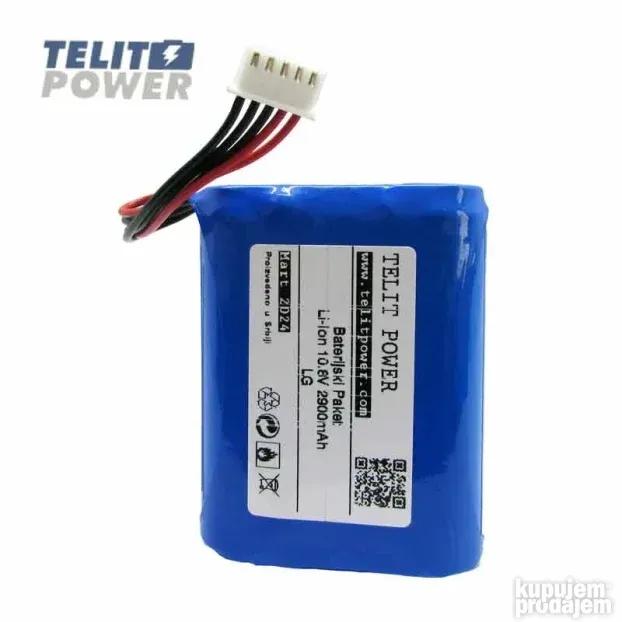 Baterija LiIon 10.8V 2900mAh za HYLB-2285 ECG EKG monitor