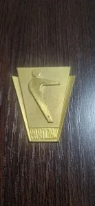 Sportska Plaketa Partizan za 20 godina rada