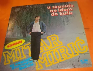 Mitar Mirić U svanuće ne idem do kuće