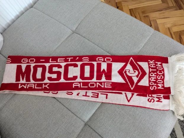 Šal Spartak Moskva