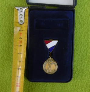 Hrvatska Spomenica , manja