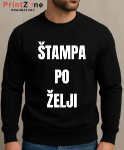 Duks sa stampom po zelji / Stampa na duksu