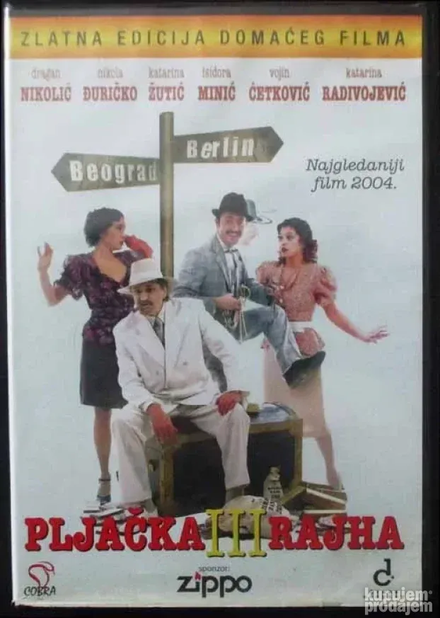 Pljacka Treceg Rajha-Dragan Nikolic,Nikola Djuricko DVD