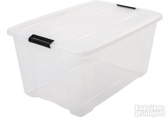 Set 2 Plasticne Kutije za Odlaganje 45L 58x39x34cm - Iris #6