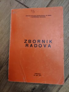 Zbornik Radova strucni sastanak neontologa srbije