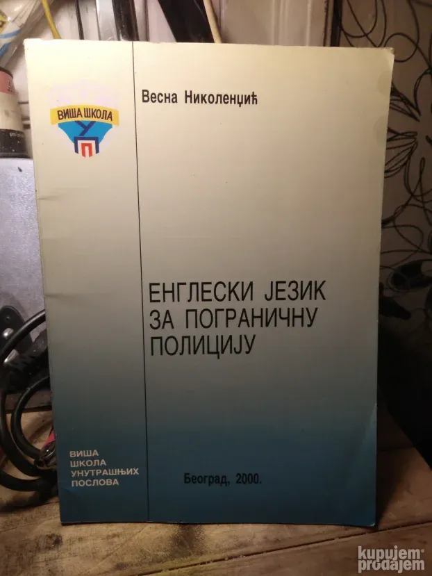 Vesna Nikolendzic engleski jezik za pogranicnu policiju