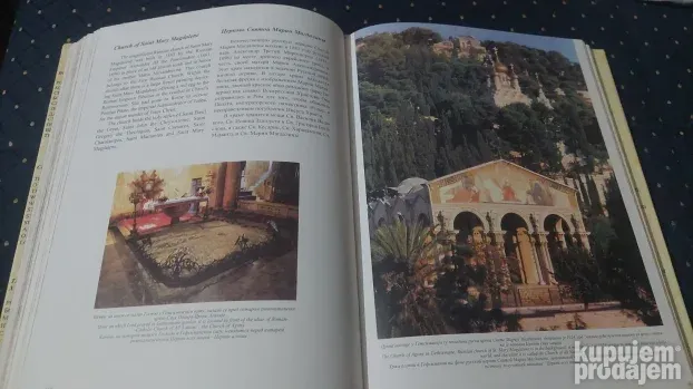 Svetlost Sveta/Monografija o Svetoj Zemlji
