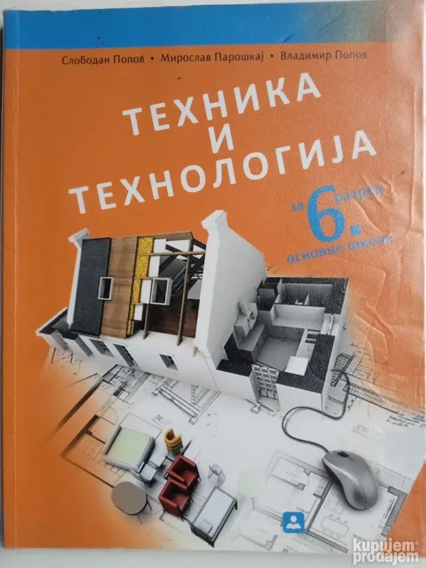 Tehnika i tehnologija za 6. razred Zavod