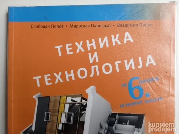 Tehnika i tehnologija za 6. razred Zavod