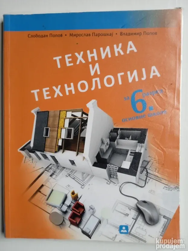 Tehnika i tehnologija za 6. razred Zavod