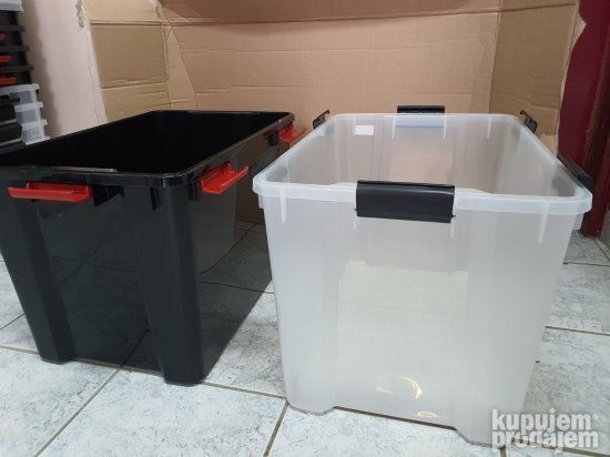 Plasticna Kutija za Odlaganje 59x39x29cm 50L - Iris #5
