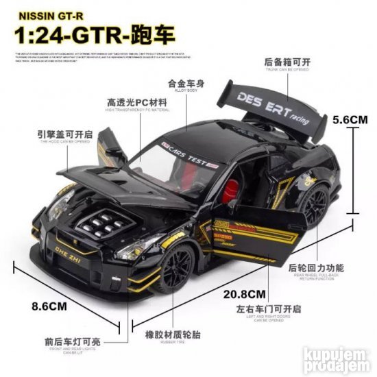 Nissan GTR metalni crni autić