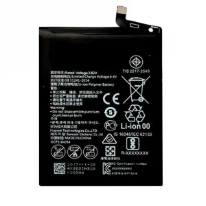 Baterija Teracell Plus za Huawei P Smart Z 3900 mAh