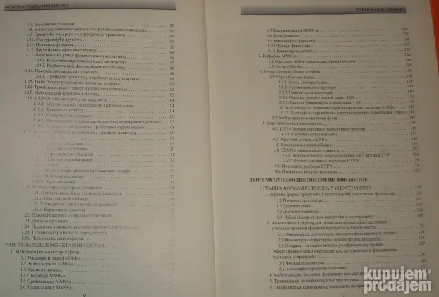Međunarodne finansije Kostadin Pušara