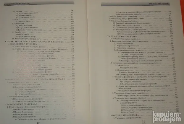 Međunarodne finansije Kostadin Pušara