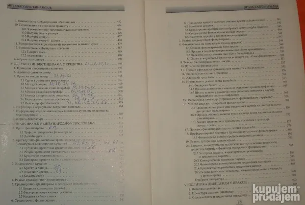 Međunarodne finansije Kostadin Pušara