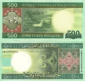 MAURITANIA 500 Ouguiya2013 UNC, P-18