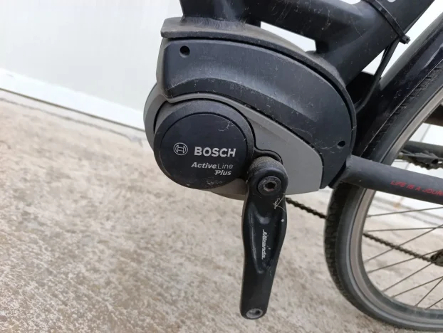 Gazelle elektricna bicikla Bosch
