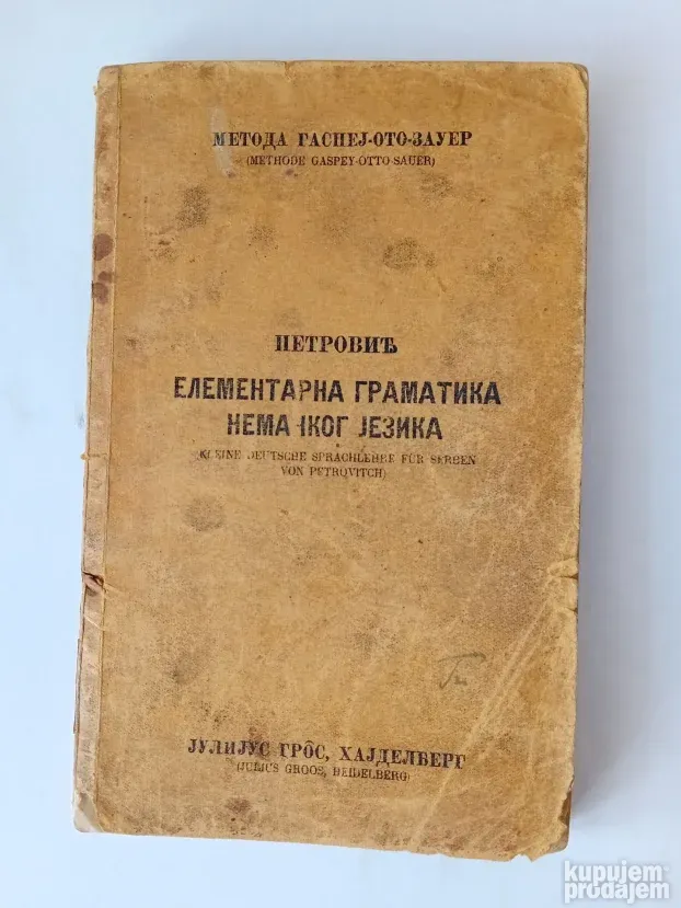 Stara knjiga