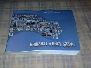 Nišlije a nisu Kalfe- Dzigi, Tuta, Saban,