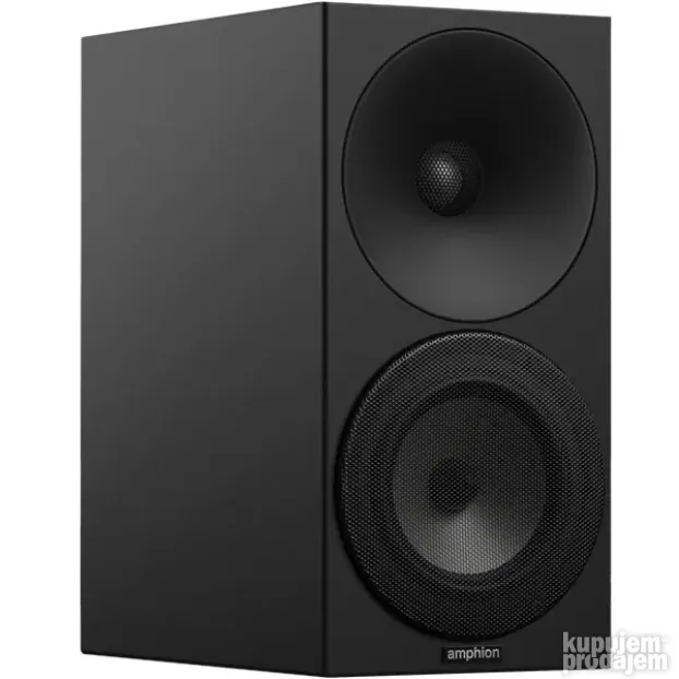Amphion Hi-Fi program-najbolji izbor po najboljim cenama