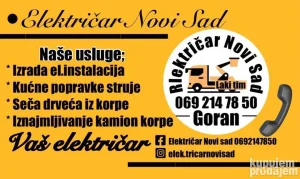 Izrada električnih instalacija