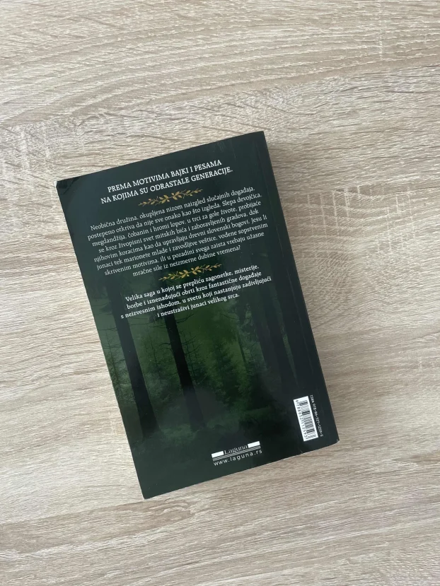 Bajka nad bajkama Nenad Gajić