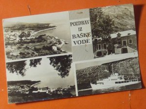 Baška voda Pozdrav (Gx07)