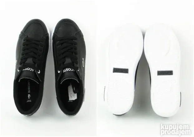 Lacoste Powercourt patike KOŽA N4844