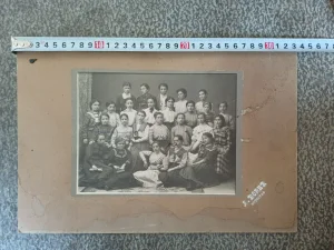Stara fotografija