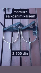 Mamuze, više različitih