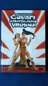 Čuvari zaboravljenog vremena (DARKWOOD)