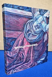 Milica Stevanović : nastajanje slike : retrospektiva