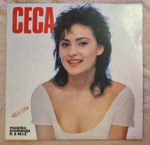 Svetlana Veličković CECA LP ploča To Miki 5 nm