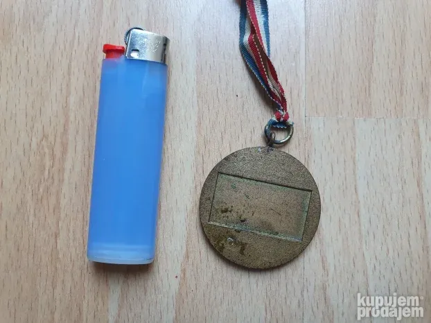Stara medalja - Jugoslovenska Narodna Armija