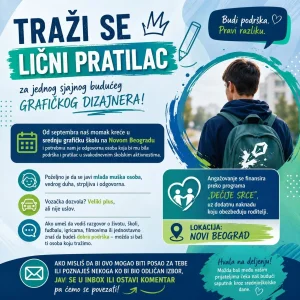 Potreban lični pratilac