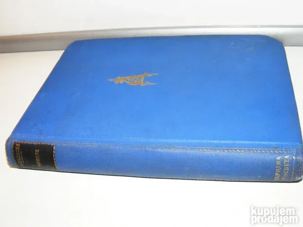 Novele Dostojevski, Narodna prosveta, 1933
