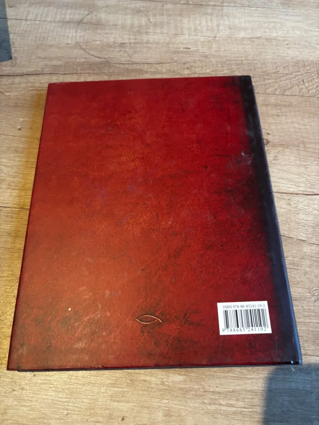 Sveti Sava-Đakon Nenad i Anastasija Ilić