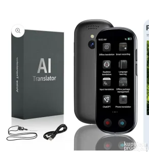 Prenosivi prevodilac jezika