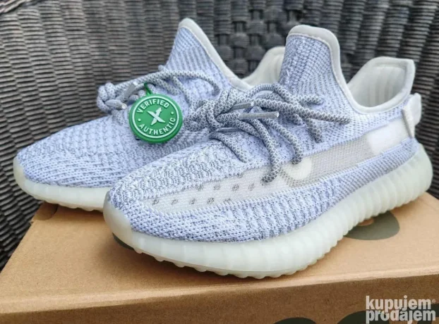 YEEZY PATIKE RASPRODAJA YEEZY, Adidas Yeezy Boost 350 Yeezy