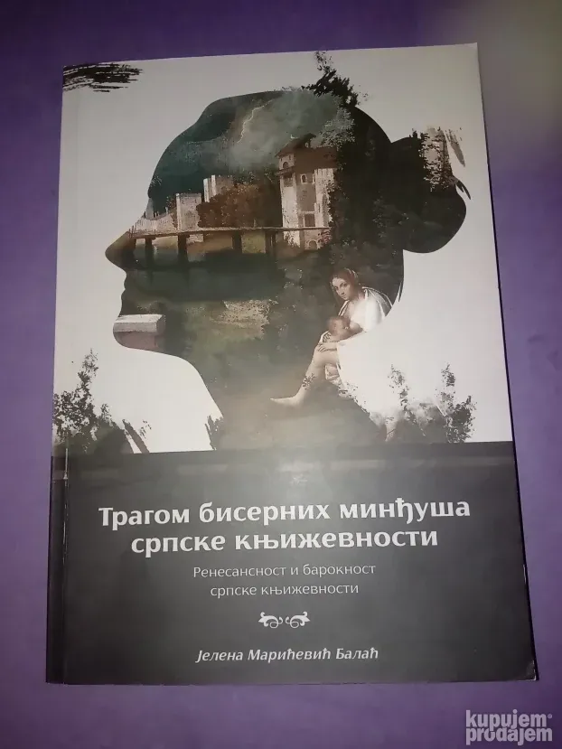 Tragom Bisernih Minđuša
