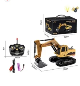 Bager na daljinski