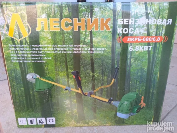 Ruski trimer Lesnik 6,8kw