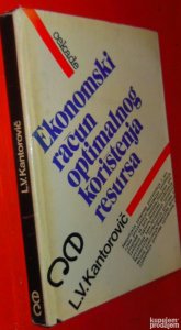 Ekonomski račun optimalnog korišćenja resursa Kantorović